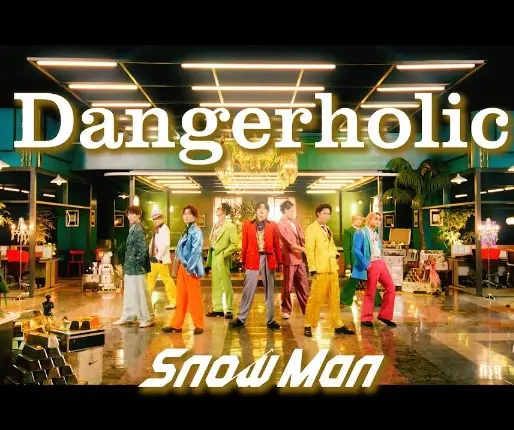 Dangerholic – Snow Man