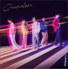 Aぇ! group – Chameleon