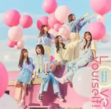 日向坂46 (Hinatazaka46) – Love yourself!