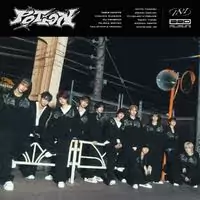 INI – Potion