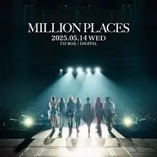 XG – MILLION PLACES