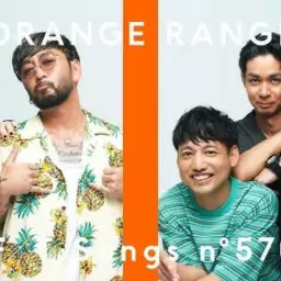 ORANGE RANGE – イケナイ太陽