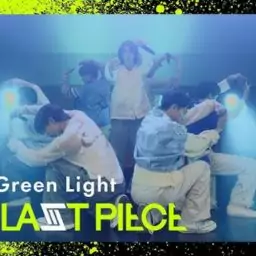 Green Light – Team A