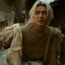 Fujii Kaze – Prema