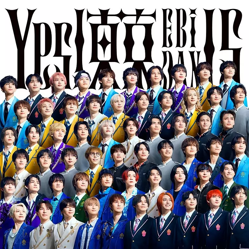 Yes! 東京 – EBiDAN